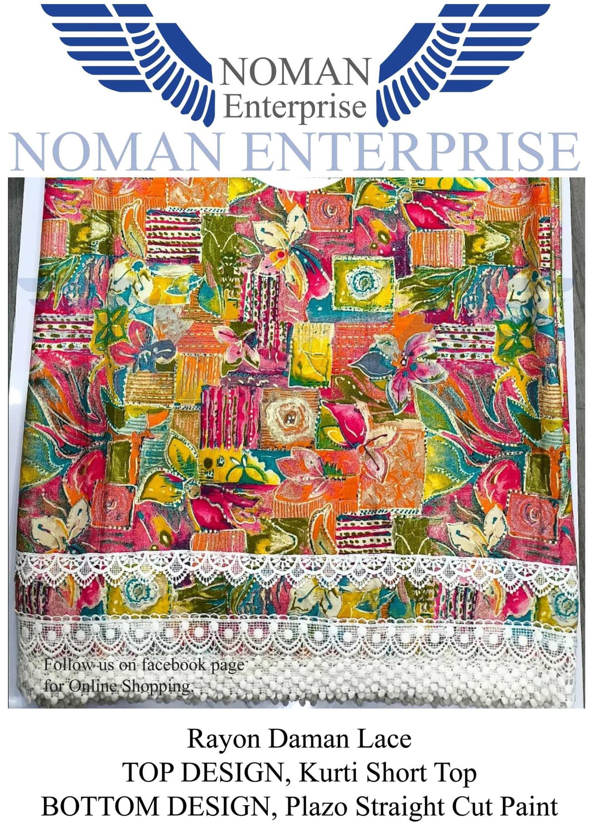 Rayon Daman Lace